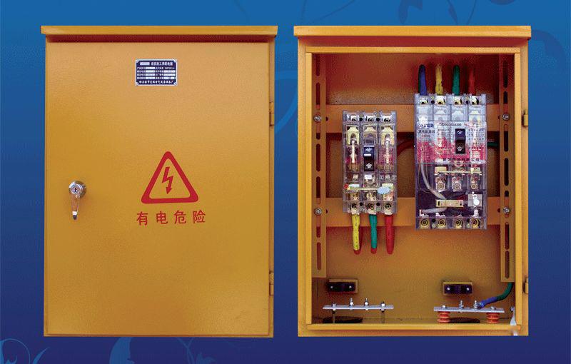 施工現(xiàn)場臨時用電配電箱(機柜)標準化配置圖集，只有這一個！