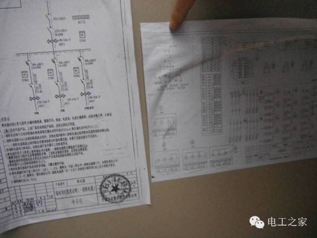 配電箱和開關盒設置