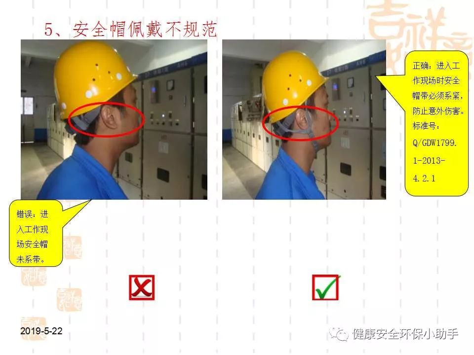 恐怖。工人檢修配電柜，1爆炸火花飛濺，瞬間悲劇......